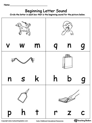 Practice recognizing the sounds and letters at the beginning of words with this AG Word Family worksheet.