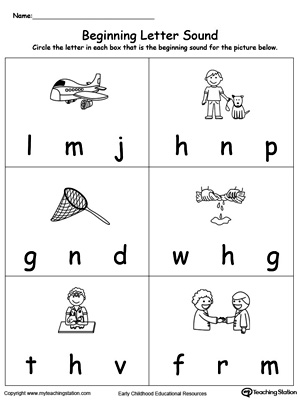 Practice recognizing the sounds and letters at the beginning of words with this ET Word Family worksheet.