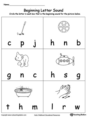 Practice recognizing the sounds and letters at the beginning of words with this UB Word Family worksheet.