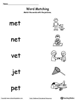 Early Childhood Writing Worksheets | MyTeachingStation.com