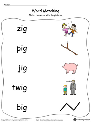 Early Childhood Phonics Worksheets | MyTeachingStation.com