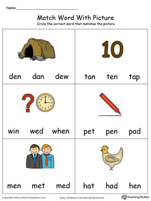 Kindergarten Printable Worksheets | MyTeachingStation.com