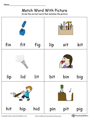 Match Word with Picture: IT Words in Color. Identifying words ending in  –IT by matching the words with each picture.