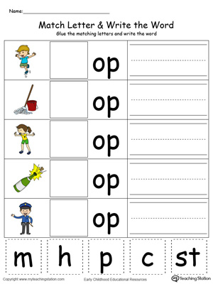 Place the missing letter in this beginning sound OP Word Family printable worksheet in color.