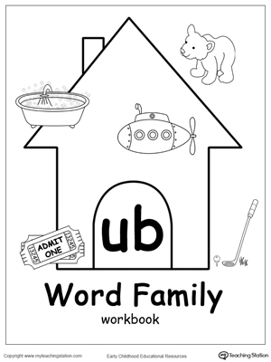 UB Word Family Flash Cards | MyTeachingStation.com