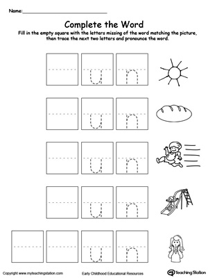 Complete the beginning sound of words in this UN Word Family printable worksheet.
