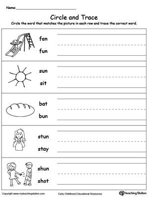 Printable Og Word Family Worksheets - kindergarten writing printable