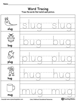 Worksheets Create Tracing Worksheets common worksheets word tracing preschool and kindergarten printable myteachingstation com
