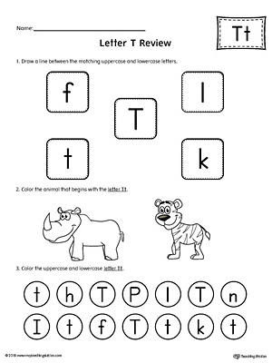 Early Childhood Phonics Worksheets | MyTeachingStation.com
