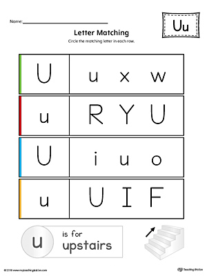 Letter U Uppercase and Lowercase Matching Worksheet (Color)