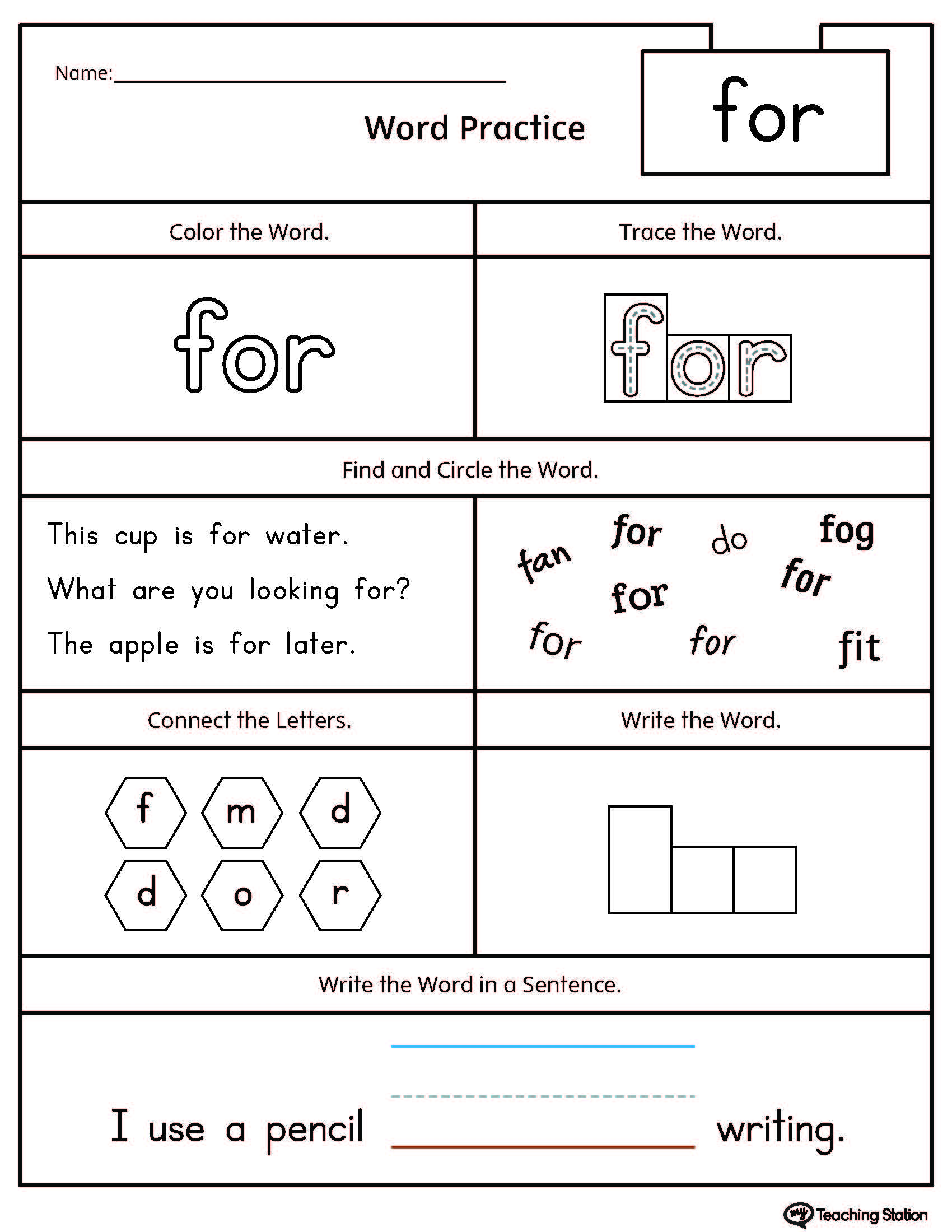 HighFrequency Word for Printable Worksheet